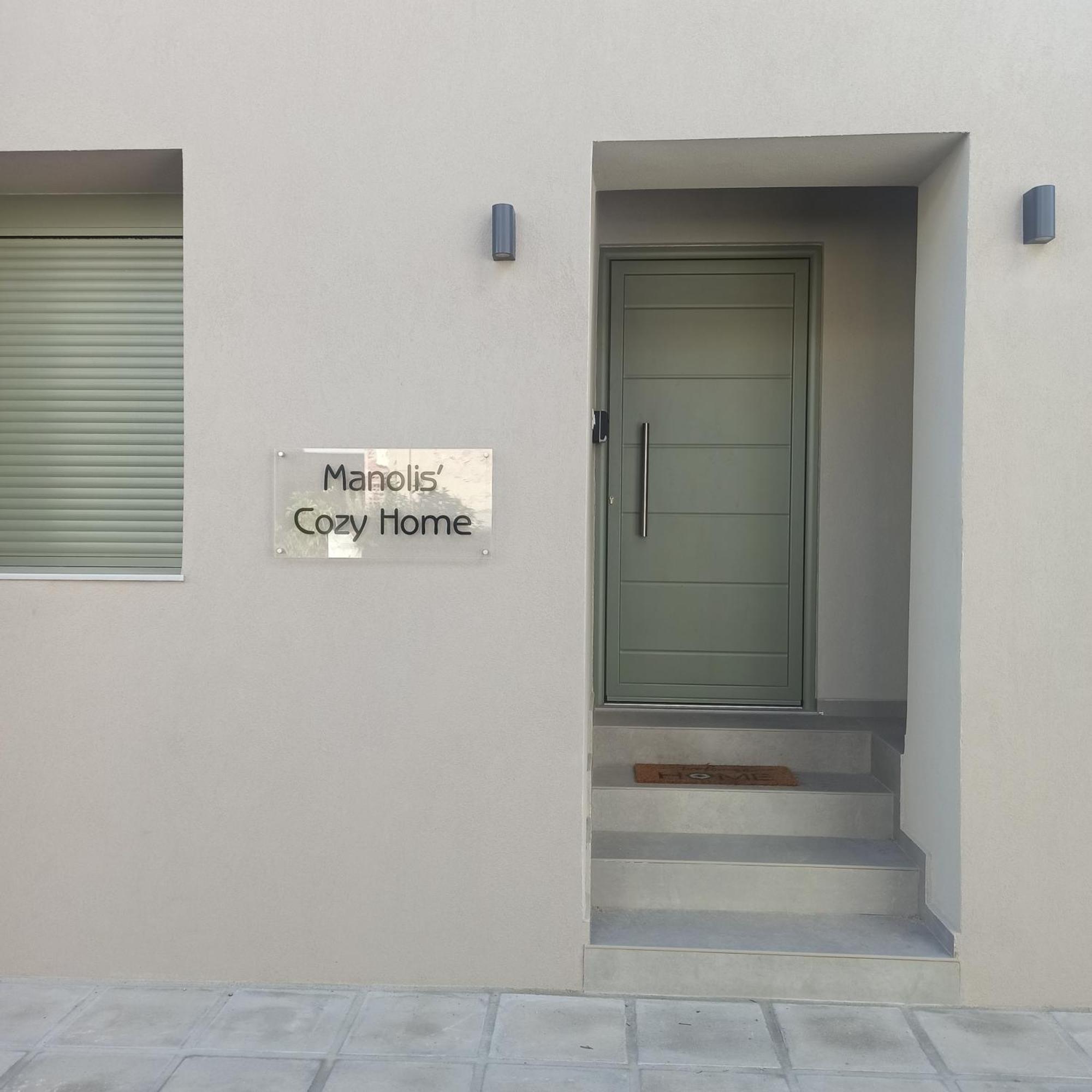 Manolis Cozy Home Chania  Exterior photo